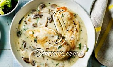 طريقة عمل الدجاج بالفطر والكريمة البيضاء