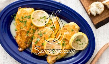 طريقة عمل صدور الدجاج على الطريقة الفرنسية بالليمون