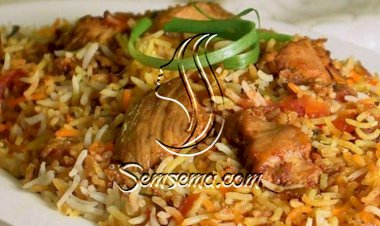 طريقة عمل رز بالمشمش المجفف