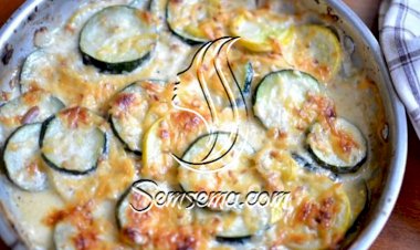 طريقة عمل صينية الكوسة بالفرن