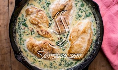 طريقة عمل صدور دجاج بالسبانخ والكريمة