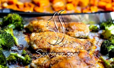 طريقة عمل دجاج مشوي بالفرن مع الخضار