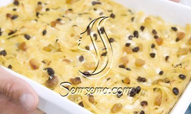 طريقة عمل المكرونة الحلوة فى الفرن