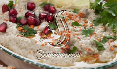 طريقة عمل متبل الباذنجان المشوي السوري