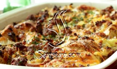 طريقة عمل سبانخ باللحمة و الجبن بالفرن