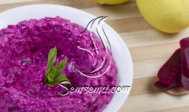 طريقة عمل متبل الشمندر السوري