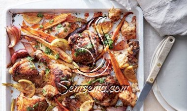 طريقة عمل صينية الدجاج بالخضار بالفرن