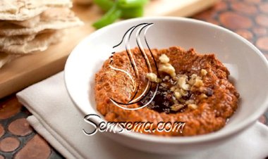 طريقة عمل المحمرة السورية بالجوز