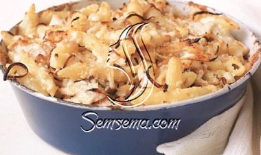 طريقة عمل مكرونة بالدجاج والجبن في الفرن