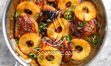 طريقة عمل الدجاج بالاناناس بالفرن