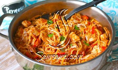 طريقة عمل مكرونة اسباجيتي بالدجاج