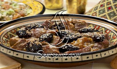 طريقة عمل اللحم بالبرقوق المغربي