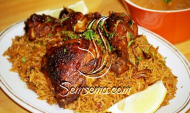 طريقة عمل الكبسة على الطريقة اللبنانية