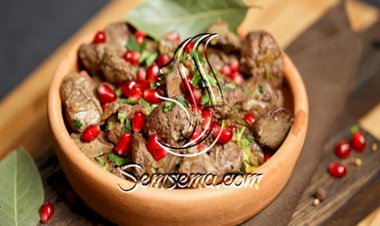 طريقة عمل كبدة الدجاج بدبس الرمان