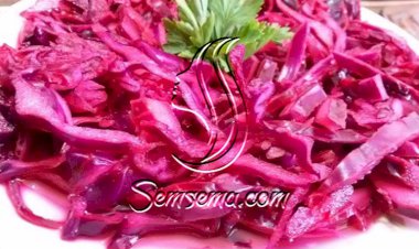 طريقة عمل مخلل الكرنب الاحمر