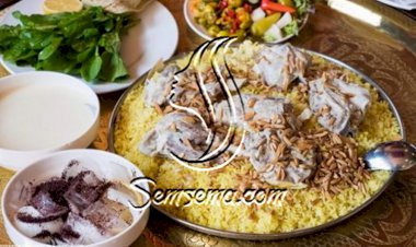 طريقة عمل المنسف الكركي