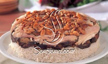 طريقة عمل المقلوبة الفلسطينية بالدجاج