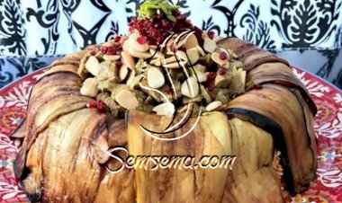 طريقة عمل المقلوبة بالدجاج سهله