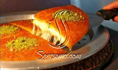 طريقة عمل الكنافة النابلسية الخشنة