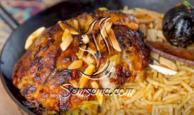 طريقة عمل الكبسة الفلسطينية بالدجاج