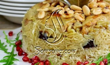 طريقة عمل المقلوبة بالدجاج والخضار