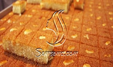 طريقة عمل البسبوسة بالزبادي وجوز الهند