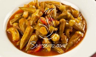 طريقة عمل البامية بدون لحم او دجاج