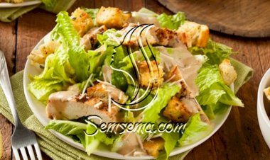 طريقة عمل سيزر سلاد بالفراخ