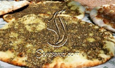 طريقة عمل مناقيش الزعتر اللبنانية