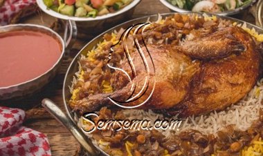 طريقة عمل المجبوس الاماراتي بالدجاج