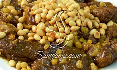 طريقة عمل المروزية المغربية