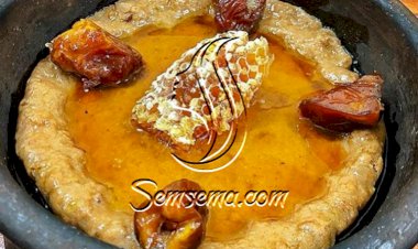 طريقة عمل عجينة العريكة الحجازية