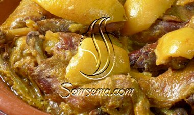 طريقة عمل الطنجية بالدجاج