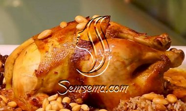 طريقة عمل دجاج محمر مغربي