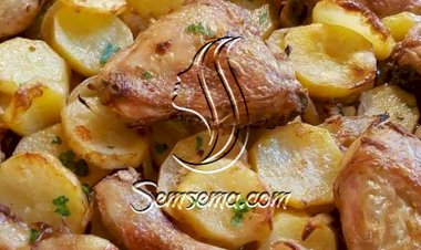 طريقة عمل صينية البطاطس بالدجاج السورية