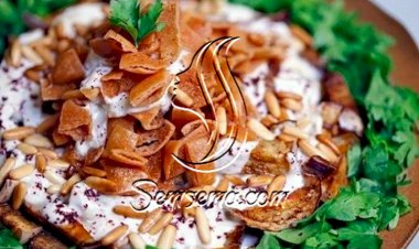 طريقة عمل سلطة الباذنجان بالزبادي والخبز