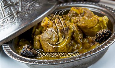 طريقة عمل طاجن اللحم بالبرقوق المغربي