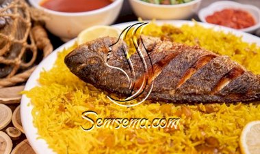 طريقة عمل الارز مع السمك المشوي