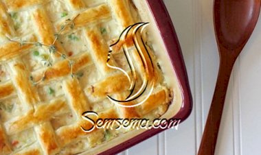 طريقة عمل البف باستري بالدجاج