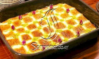 طريقة عمل بسبوسة الكاروهات بالقشطة