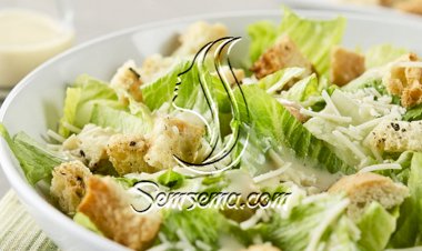 طريقة عمل سلطة سيزر دايت