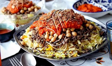 اسهل طريقة لعمل الكشرى المصرى