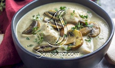 طريقة عمل شوربة الدجاج بالكريمة والمشروم