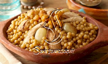 طريقة عمل المغربية اللبنانية