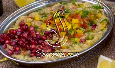 طريقة عمل بابا غنوج السوري