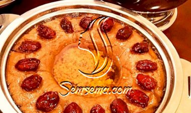 طريقة عمل العريكة السعودية