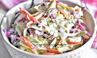 طريقة عمل السلطة السويسرية أو كول سلو