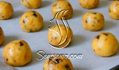 طريقة عمل كوكيز القهوة