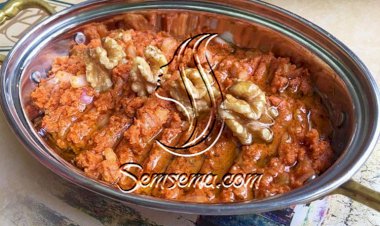 طريقة عمل المحمرة الحلبية بالجوز