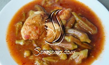 طريقة عمل البامية مع قطع اللحم